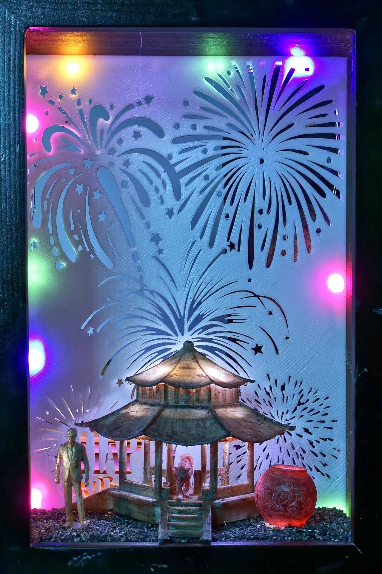 微信图片_20230302082816