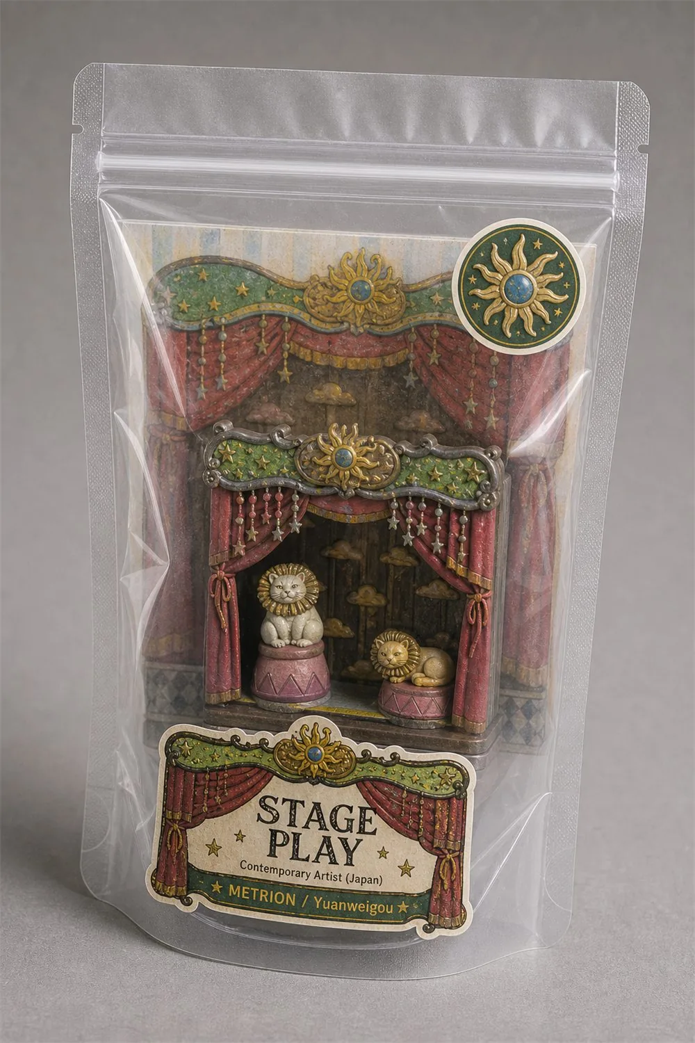 Stage play 自封袋贴纸方案