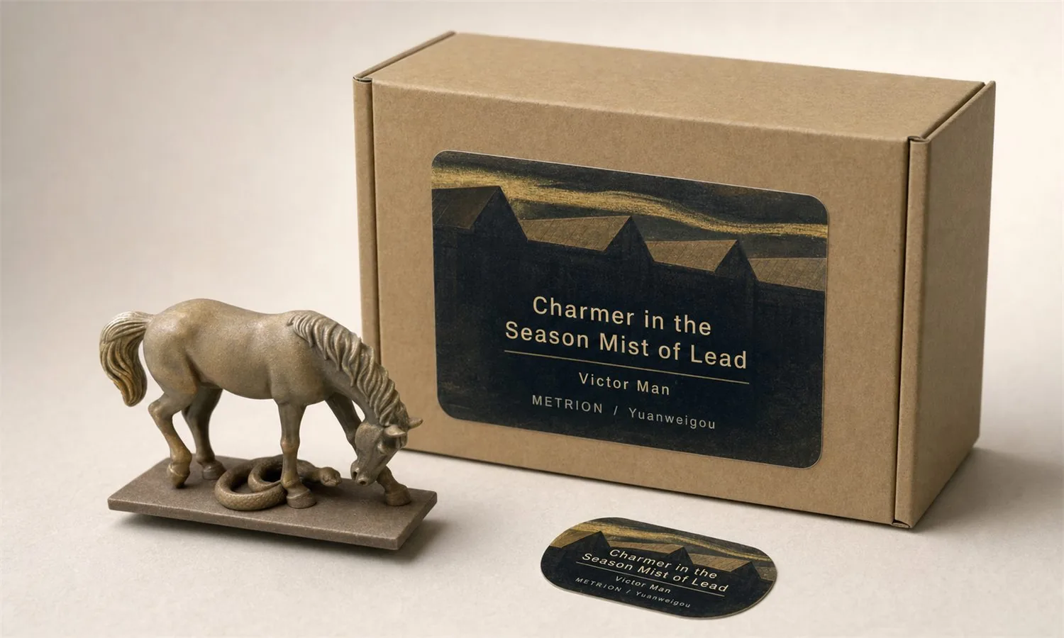Charmer in the Season Mist of Lead 纸盒贴纸方案