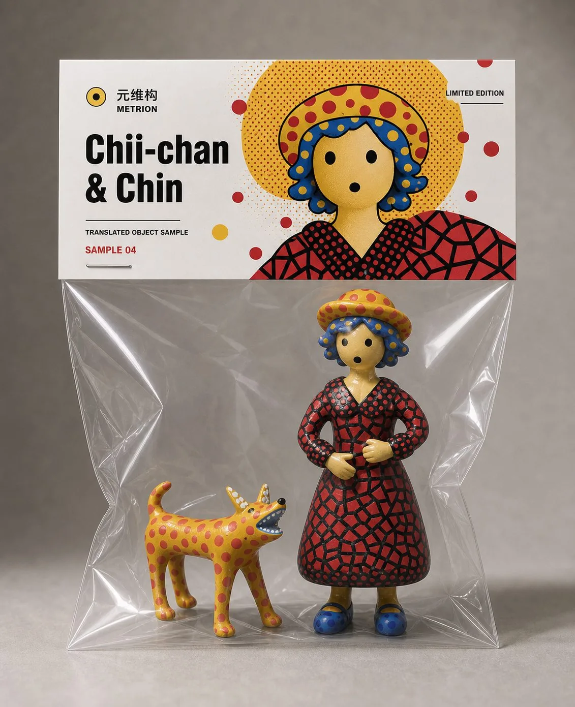 Chii-chan and Chin 挂卡袋装方案