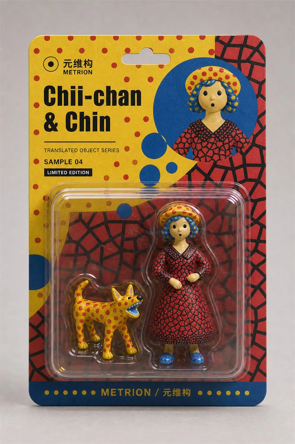 Chii-chan and Chin 吸塑挂卡方案