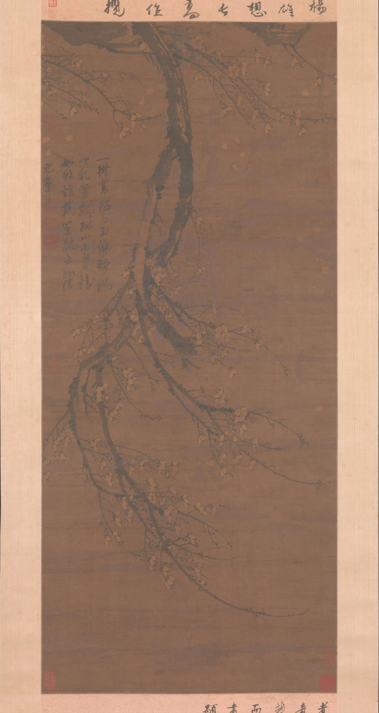 用王冕《断桥香雪图》练习主干走势、浓淡墨色与枝花疏密