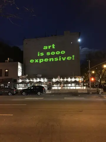 用于讨论艺术界性别不平衡的 Guerrilla Girls 相关视觉材料
