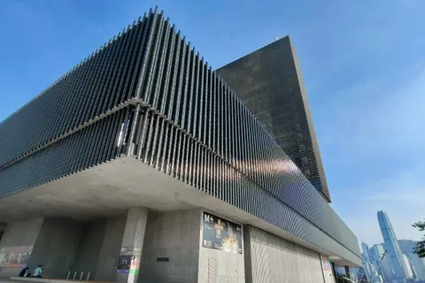 香港西九文化区 M+ 博物馆建筑外观
