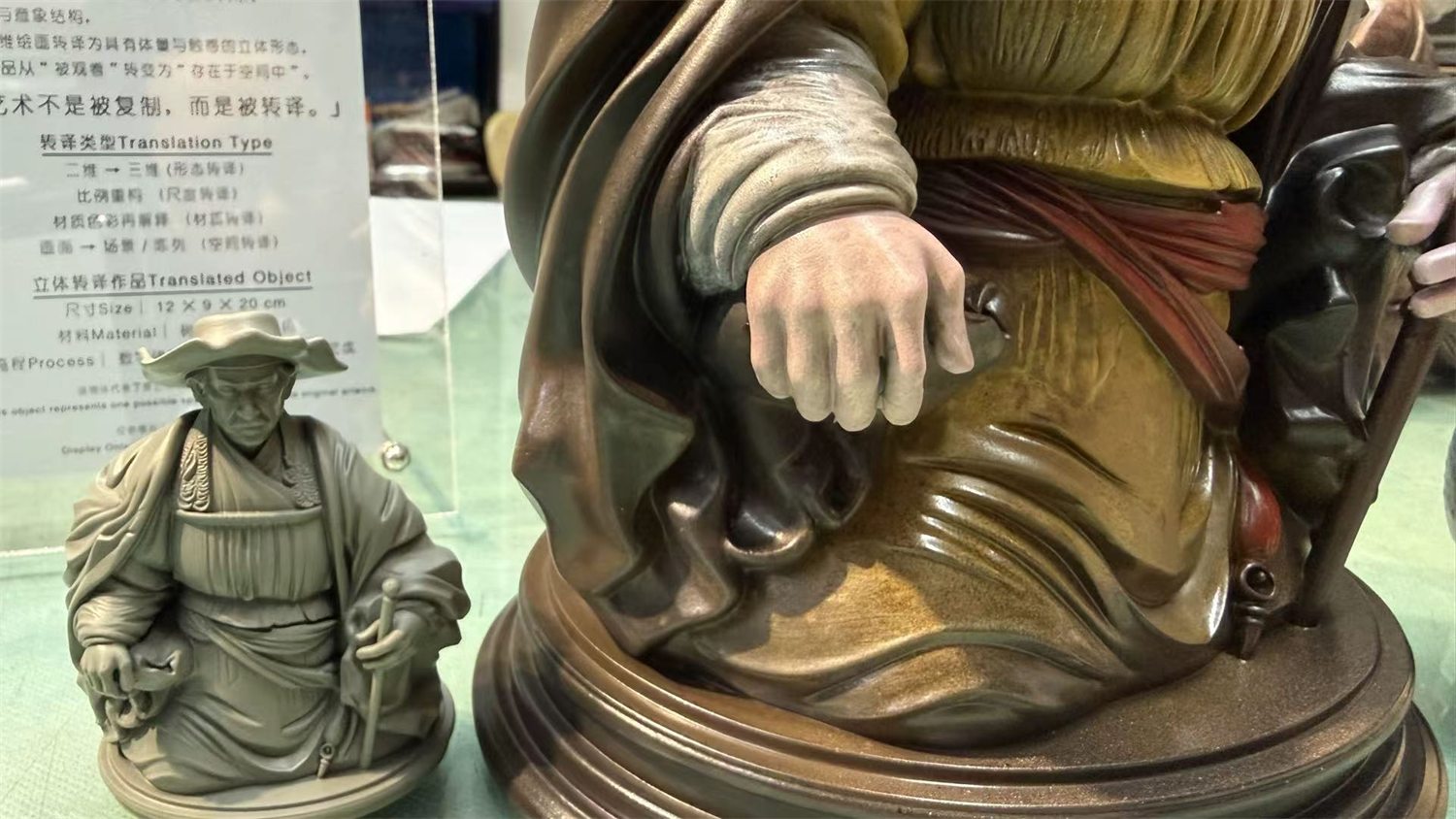 Self-Portrait 实拍图 1