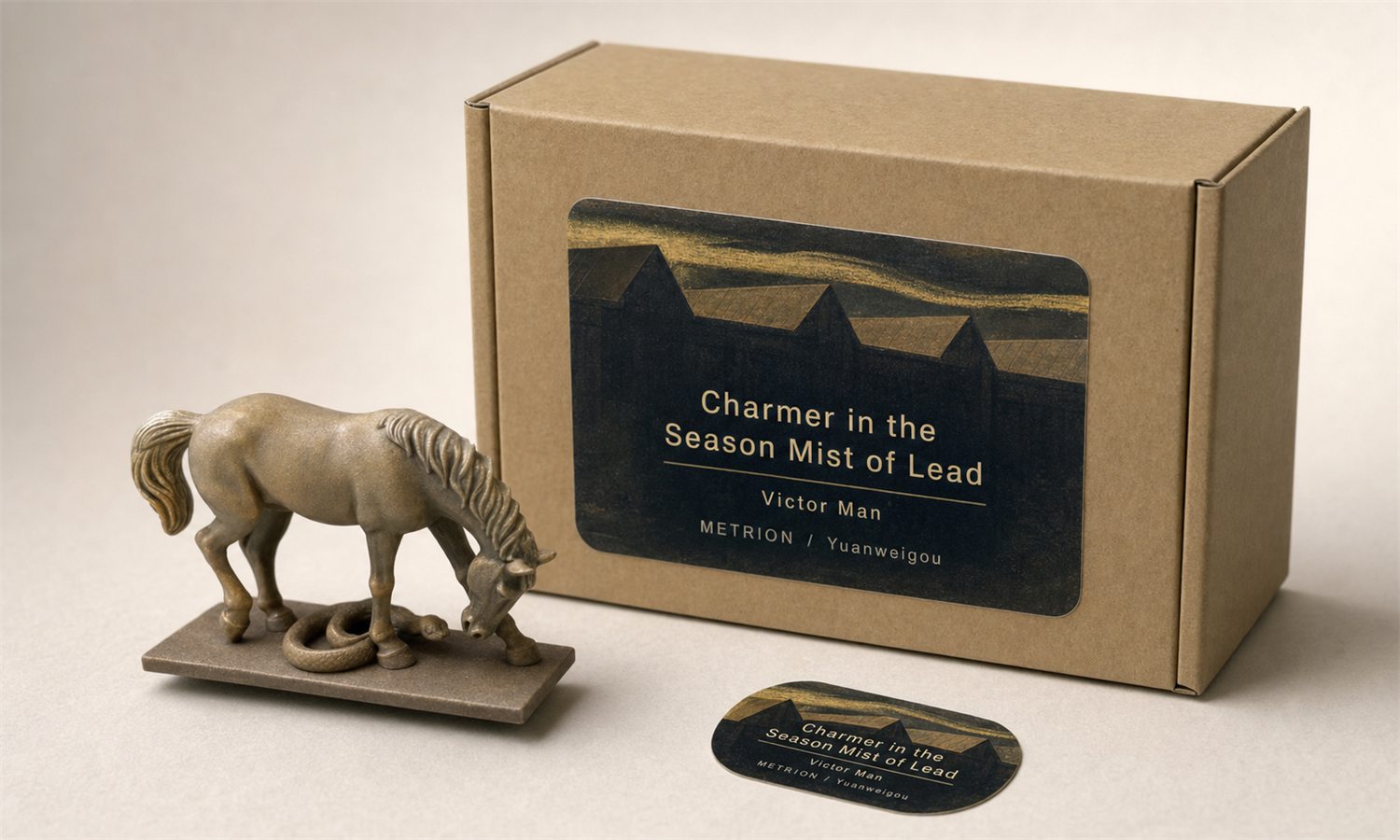 Charmer in the Season Mist of Lead 纸盒贴纸方案