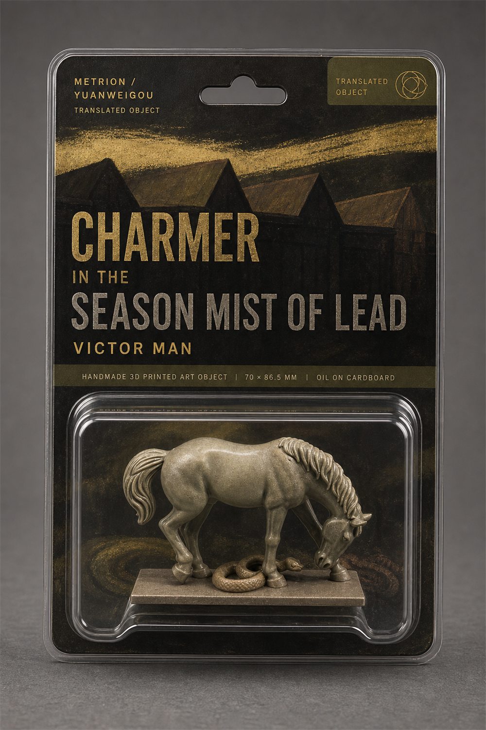 Charmer in the Season Mist of Lead 吸塑挂卡方案