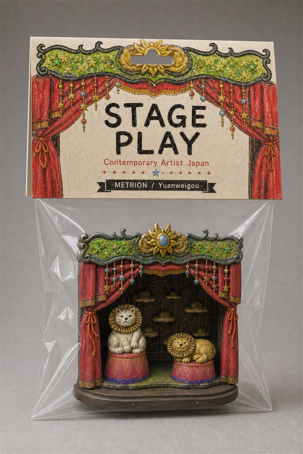 Stage play 挂卡袋装方案